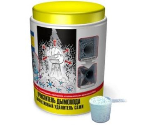 Очиститель дымохода удалитель сажи Hansa 1 кг.