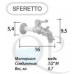 Кран для хамама - Morelli Sferetto Filettato Кран для хамама - Morelli Sferetto Filettato